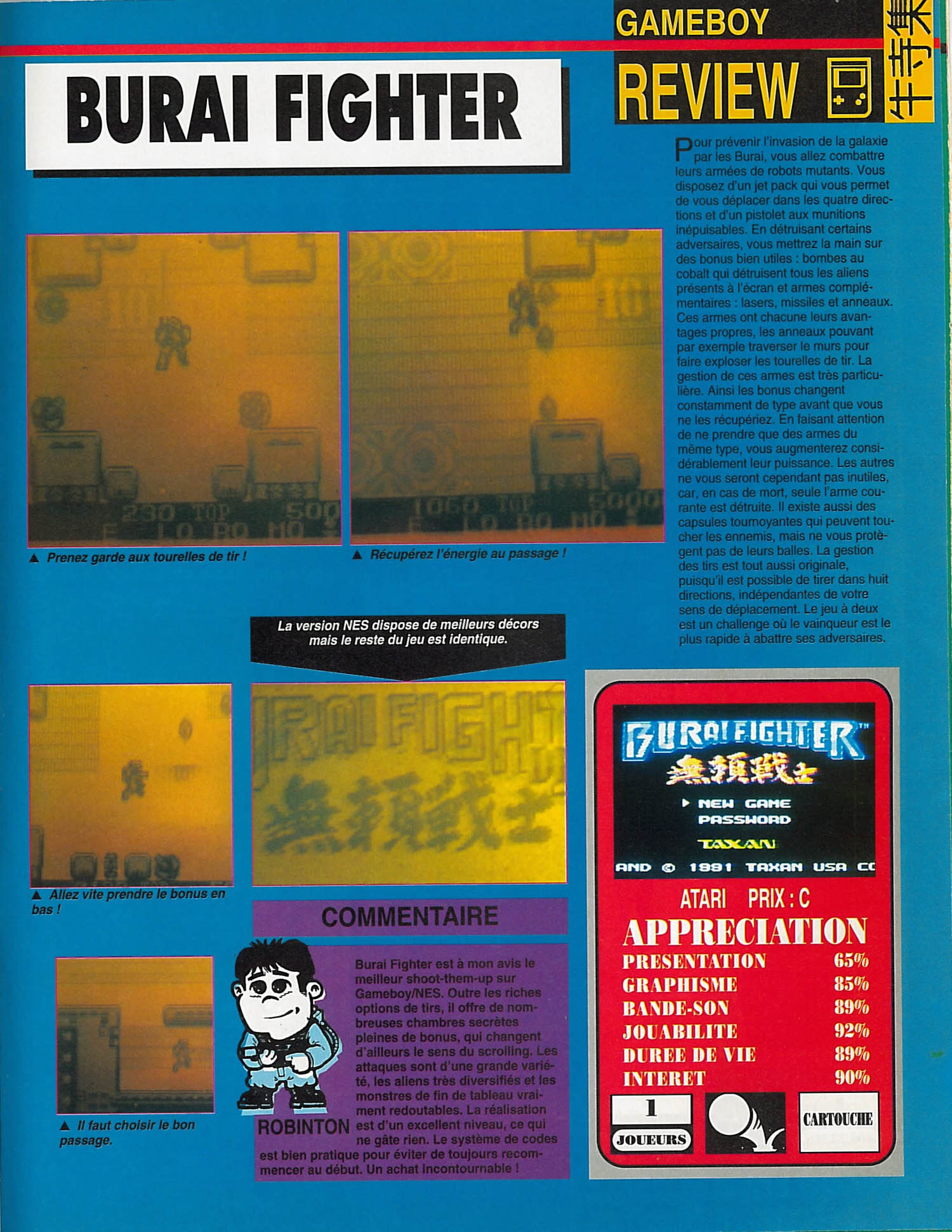 tests/634/Consoles + 001 - Page 135 (septembre 1991).jpg